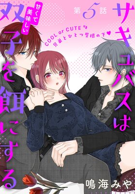 ������Х��ϴŤ�����̣�����лҤ�¤ˤ����1������