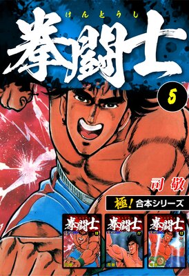 �ڶˡ����ܥ��꡼���۷�Ʈ��