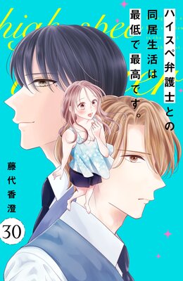 �ϥ������۸�ΤȤ�Ʊ������Ϻ���Ǻǹ�Ǥ��� ʬ���� 30��