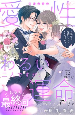 ������뤤��ͤǤ�������̿�Ǥ������䤫��ȯ�𤷤Ƥ⤤���Ǥ���?�� ʬ����