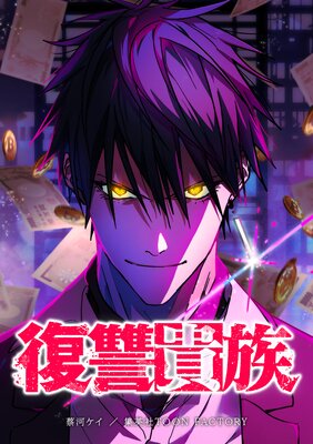 ������²�ڥե륫�顼�ۤ�ɽ��