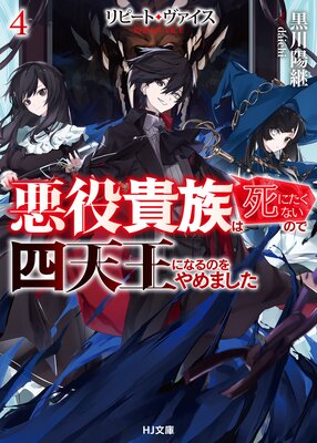 ���Ż��Ǹ�����ŵ�դ��ۥ�ԡ��ȡ���������4������²�ϻ�ˤ����ʤ��Τǻ�ŷ���ˤʤ�Τ���ޤ�����