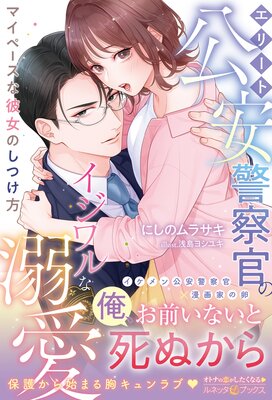 ��˾�ٻ������꡼���䥨�꡼�ȸ��·ٻ����Υ�������Ů�� �ޥ��ڡ���������Τ��Ĥ���