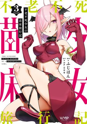 ��Ϸ�Իྯ�����ľ�ι�Ե���ɽ��