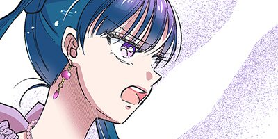 推しを見守る壁になりたい悪役令嬢は王子に溺愛される 4話【フルカラー】