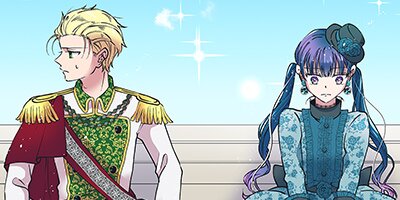 推しを見守る壁になりたい悪役令嬢は王子に溺愛される 7話【フルカラー】
