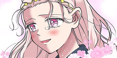 推しを見守る壁になりたい悪役令嬢は王子に溺愛される 10話【フルカラー】