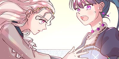 推しを見守る壁になりたい悪役令嬢は王子に溺愛される 12話【フルカラー】