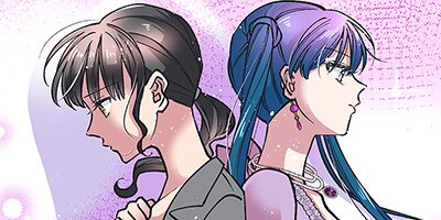 推しを見守る壁になりたい悪役令嬢は王子に溺愛される 19話【フルカラー】