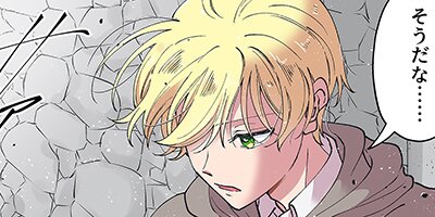 �䤷�򸫼���ɤˤʤꤿ���������ϲ��Ҥ�Ů������� 26�áڥե륫�顼��