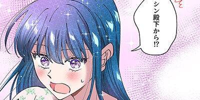 �䤷�򸫼���ɤˤʤꤿ���������ϲ��Ҥ�Ů������� 27�áڥե륫�顼��