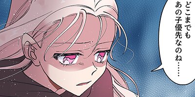 �䤷�򸫼���ɤˤʤꤿ���������ϲ��Ҥ�Ů������� 29�áڥե륫�顼��