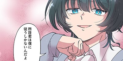 �䤷�򸫼���ɤˤʤꤿ���������ϲ��Ҥ�Ů������� 30�áڥե륫�顼��