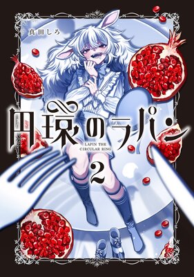 �ߴĤΥ�ѥ��ɽ��