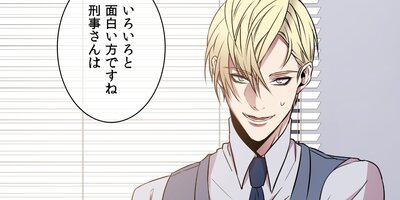 ���������ͤ�Ƥָ���16�áڥե륫�顼��