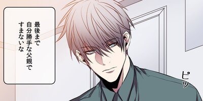 ���������ͤ�Ƥָ���18�áڥե륫�顼��