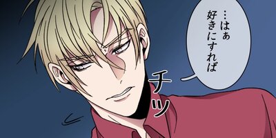 ���������ͤ�Ƥָ���33�áڥե륫�顼��