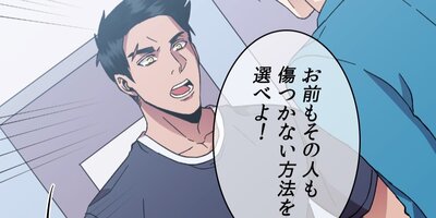 ���������ͤ�Ƥָ���38�áڥե륫�顼��