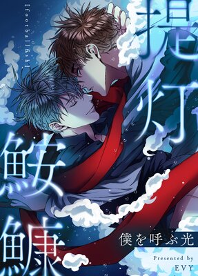 ���������ͤ�Ƥָ����ڥե륫�顼�ۤ�ɽ��