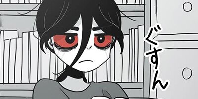 ��¸�������������в�ä��֤��ܤξ�����8��