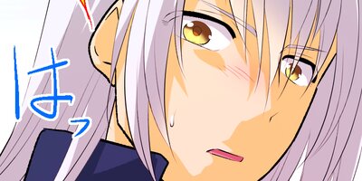 ����ɱ�ͤϿ䤷���פ��Ф���Τ�ɬ��Ǥ������ϡ�16�áڥե륫�顼��