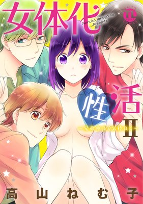 ���β�����