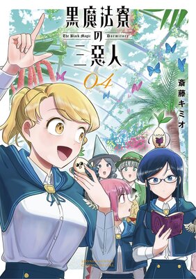 ����ˡ���λ����� 4