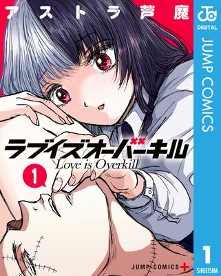 ��֥��������С������ɽ��