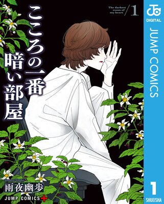 �������ΰ��ְŤ����� 1