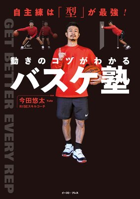 �������ϡַ��פ��Ƕ��� ư���Υ��Ĥ��狼��Х����Τ�ɽ��