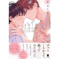 �ɲ𤯤�ν����Ϥޤ���ñ�����ǡۡ��ŻҸ�������������̡���դ���