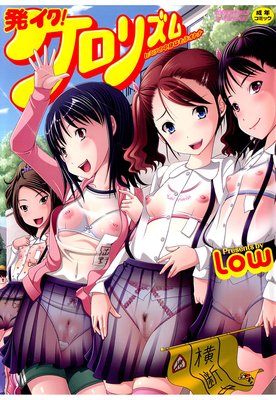 ȯ�����������ꥺ�� �ҥߥĤ���ȤϤ⤦���ȥʤ�ɽ��