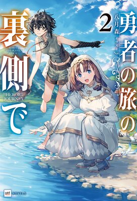 ͦ�Ԥ�ι��΢¦��2