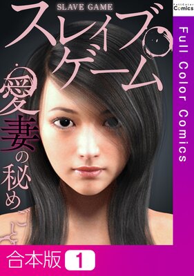 ���쥤�֡�����������ʤ���ᤴ�ȡڹ����ǡۤ�ɽ��