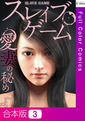 ���쥤�֡�����������ʤ���ᤴ�ȡڹ����ǡ�