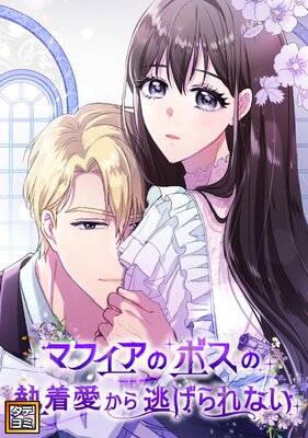 �ޥե����Υܥ��μ��尦����ƨ�����ʤ��ڥե륫�顼��