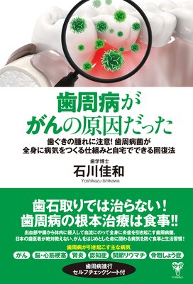 �����¤�����θ������ä� �������μ������ա������¶ݤ����Ȥ��µ���Ĥ�����Ȥߤȼ���ǤǤ������ˡ��ɽ��