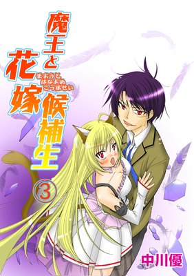 �Ⲧ�ȲֲǸ������ڥե륫�顼��