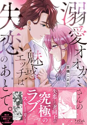 Ů���������ߤ����̥�ǥ��å��ϼ����Τ��Ȥǡ���ñ�����ǡۤ�ɽ��