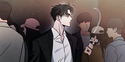 相反するカンケイ外伝B4【フルカラー】