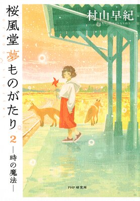 ����Ʋ̴��Τ�����