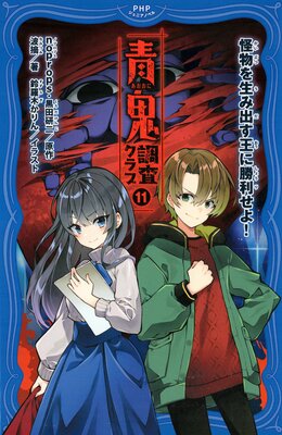 �ĵ� Ĵ������֤�ɽ��