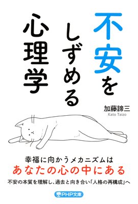 �԰¤򤷤���뿴���ء�ʸ���ǡˤ�ɽ��