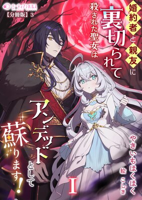 ����Ԥȿ�ͧ��΢�ڤ��ƻ����줿�����ϥ���ǥåɤȤ����ɤ�ޤ�����1�ˡ�ʬ���ǡ�3