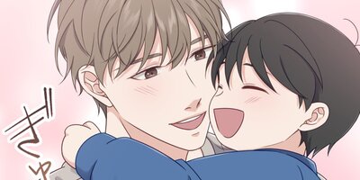 犬を取り戻す完璧な方法〜ゴンはオレの犬〜第11話【フルカラー】