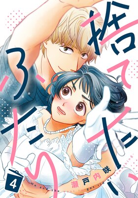 �ΤƤ����դ���