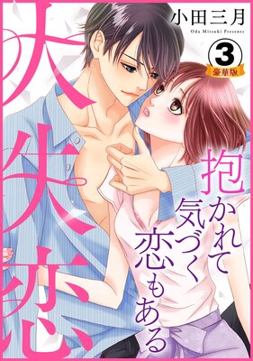 �缺����������Ƶ��Ť����⤢�� ����� �ڹ���Ǹ�����ŵ�դ���