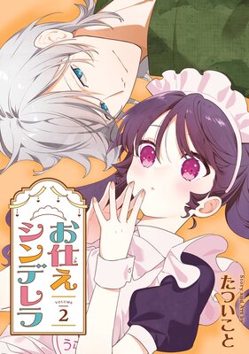 ���Ť�����ǥ��