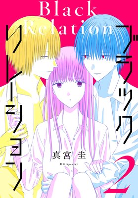 �֥�å���졼����� 2