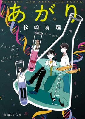 �������ɽ��